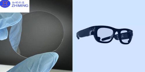 Het laatste nieuws van het bedrijf over De siliciumcarbide AR-brillen maken hun debuut!