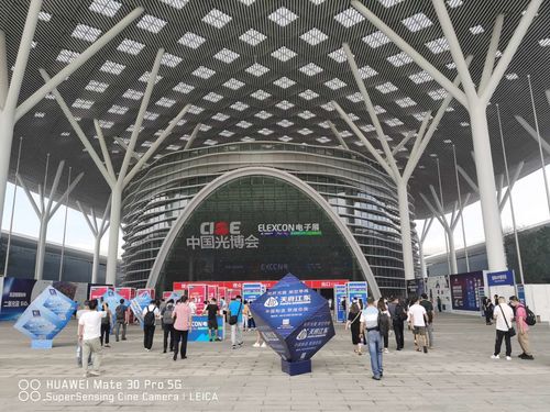 Het laatste nieuws van het bedrijf over ZMKJ woonde de ELEXCON en Photoelectricity-Tentoonstelling van 2020 in Shenzhen-Stad bij