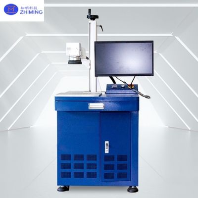 Smart Fiber Laser Marking System Reekscodes Logos Traceerbaarheid