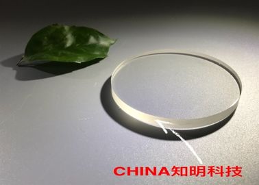 Goede prijs Dia60*5mm Ronde van Saffier de Optische Vensters voor Vacuümmateriaal Smartphone online