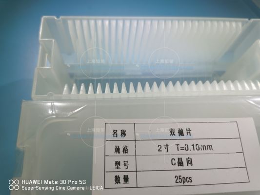 Goede prijs 2 duim100um Dikte DSP 0.1mm Sapphire Substrate online