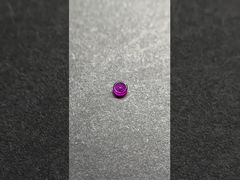 Bekijk: Ruby Door-gat Lager – Precisie Juweellager voor Instrumenten met Hoge Nauwkeurigheid Showcase